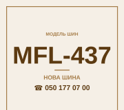 Шини Malhotra MFL-437